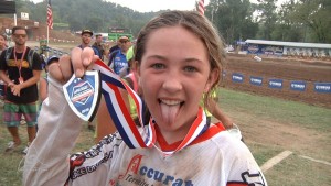 Katie Benson