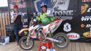 Katie Benson