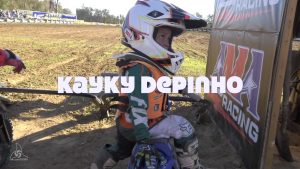 Kayky Depinho